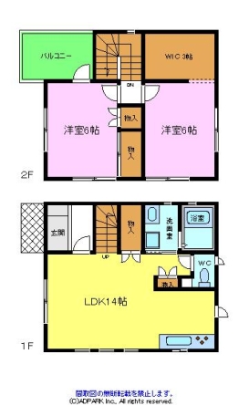 榎元町４丁戸建